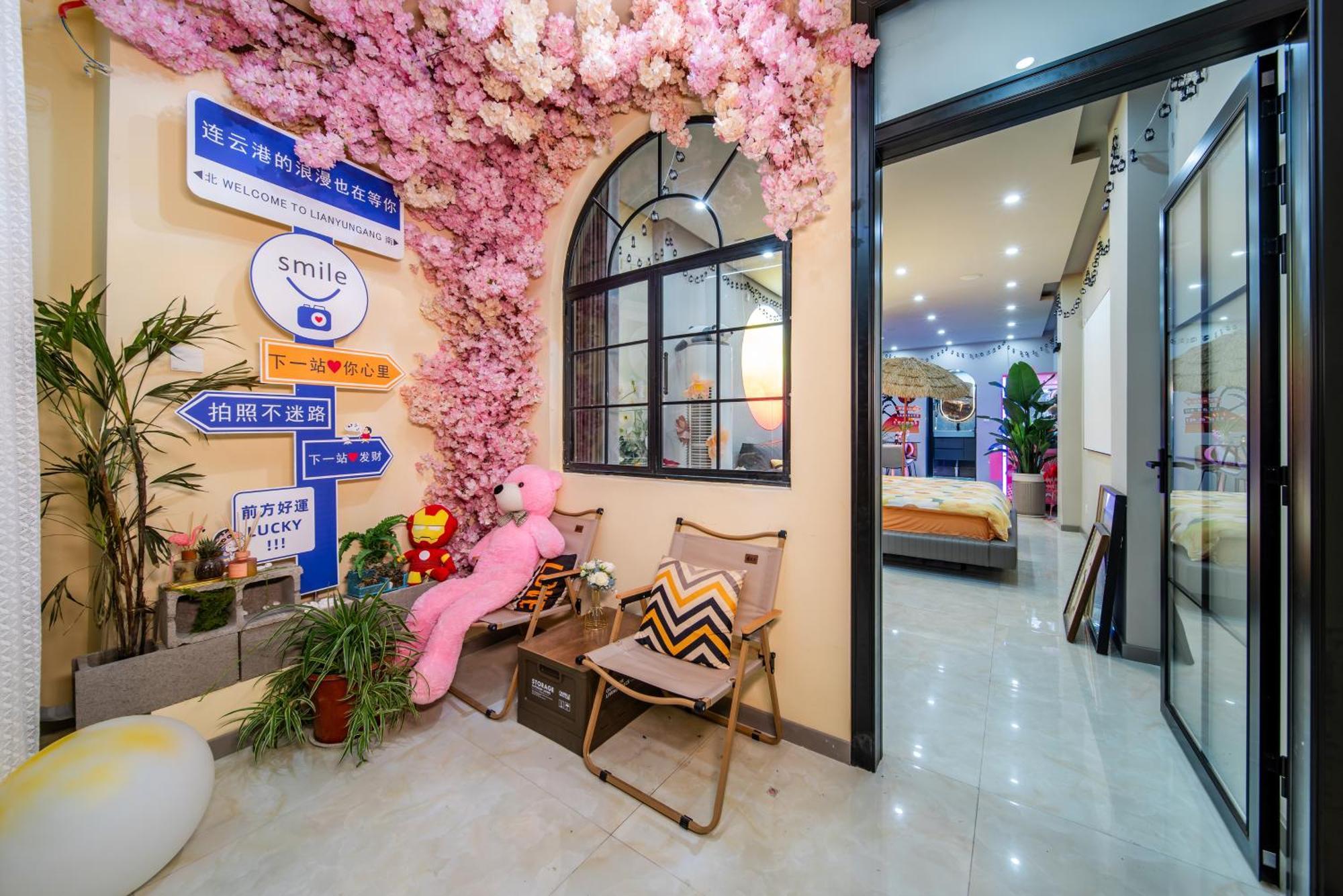 Qixi Boutique Apartment 连云港 外观 照片